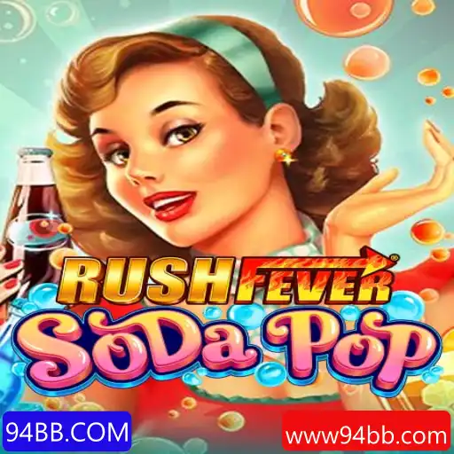 94BB.COM Pesca online